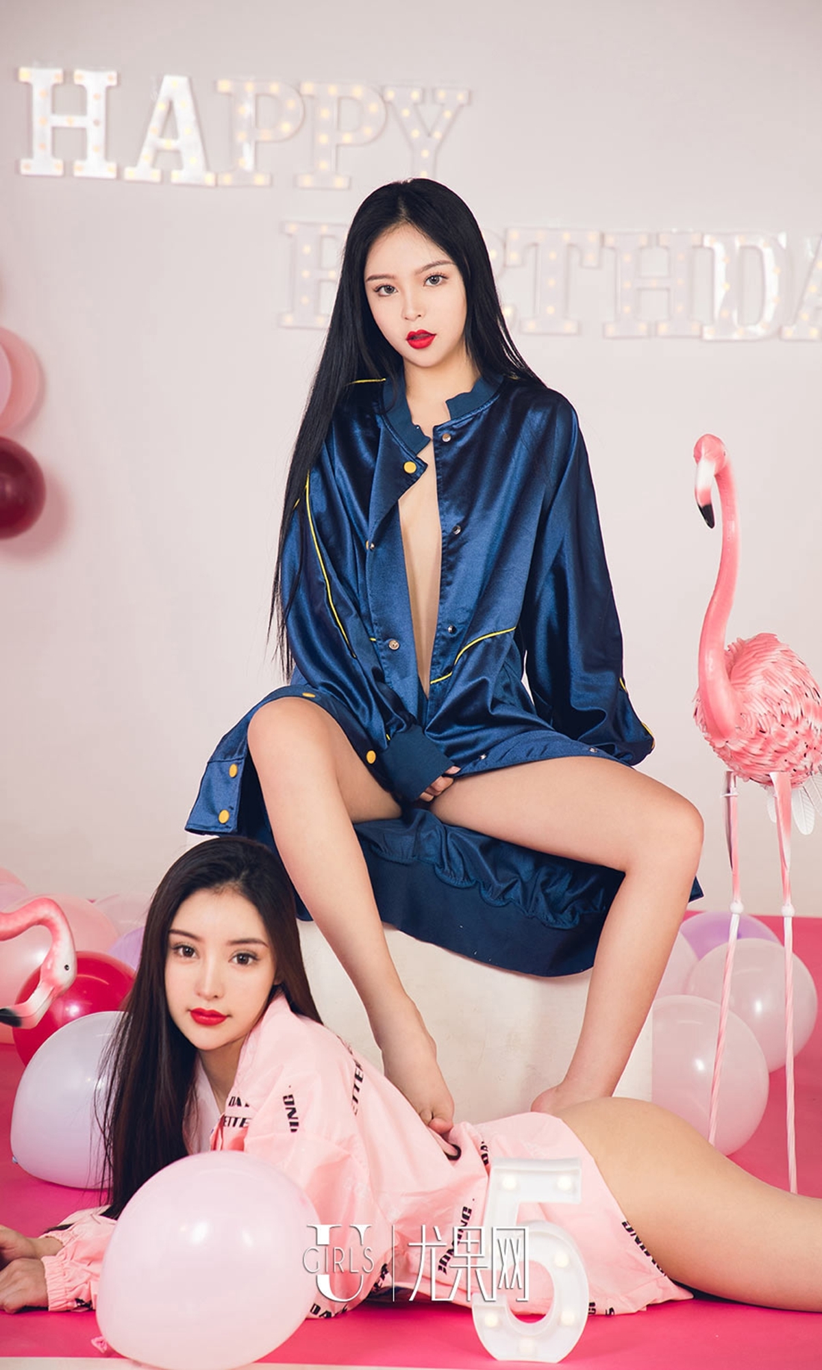 [ugirls love beauty] 2019 issue no.1357 Cheng Yuxi  Sun Jiaqi